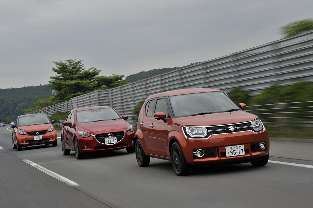 高速道路走行のイメージ 〜 画像2