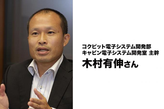 画像ギャラリー 新型トヨタ ハリアーを生み出したワンチーム キーマンが語る開発秘話 画像9 自動車情報 ニュース Web Cartop 画像ギャラリー 新型トヨタ ハリアーを生み出したワンチーム キーマンが語る開発秘話 画像9 自動車情報 ニュース Web Cartop