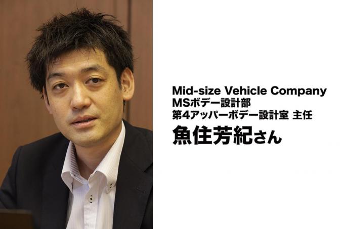 画像ギャラリー 新型トヨタ ハリアーを生み出したワンチーム キーマンが語る開発秘話 画像9 自動車情報 ニュース Web Cartop