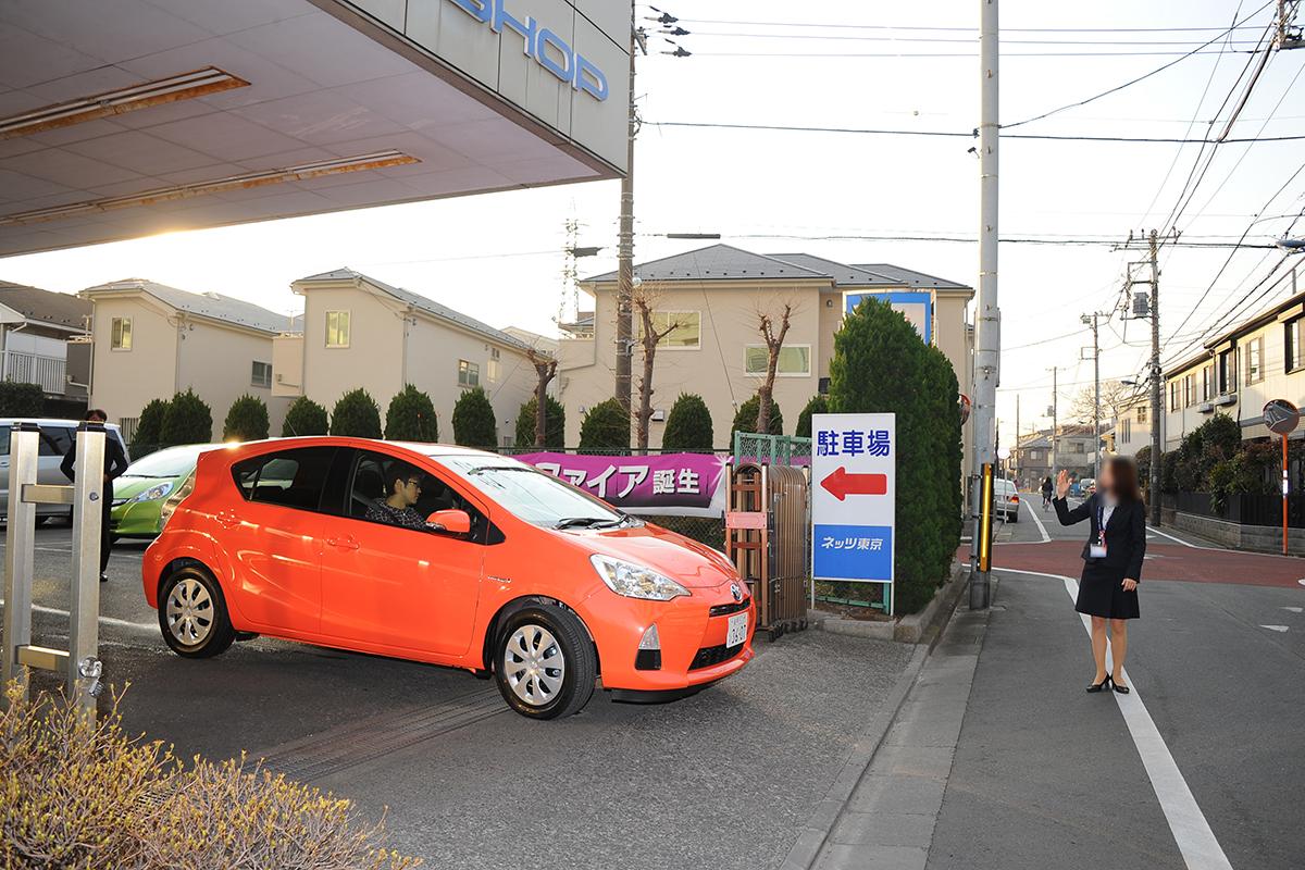 納車のイメージ