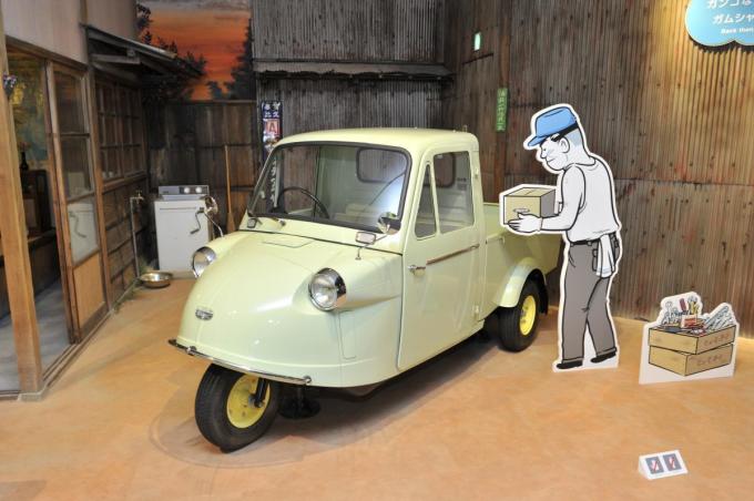 かつて日本を駆け回っていた三輪自動車! なぜ現代では「消えて」しまったのか?