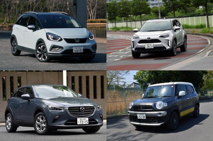 ヤリスクロス Cx 3 クロスビーなど百花繚乱の 0万円以下suv 徹底比較で買いを検証 自動車情報 ニュース Web Cartop