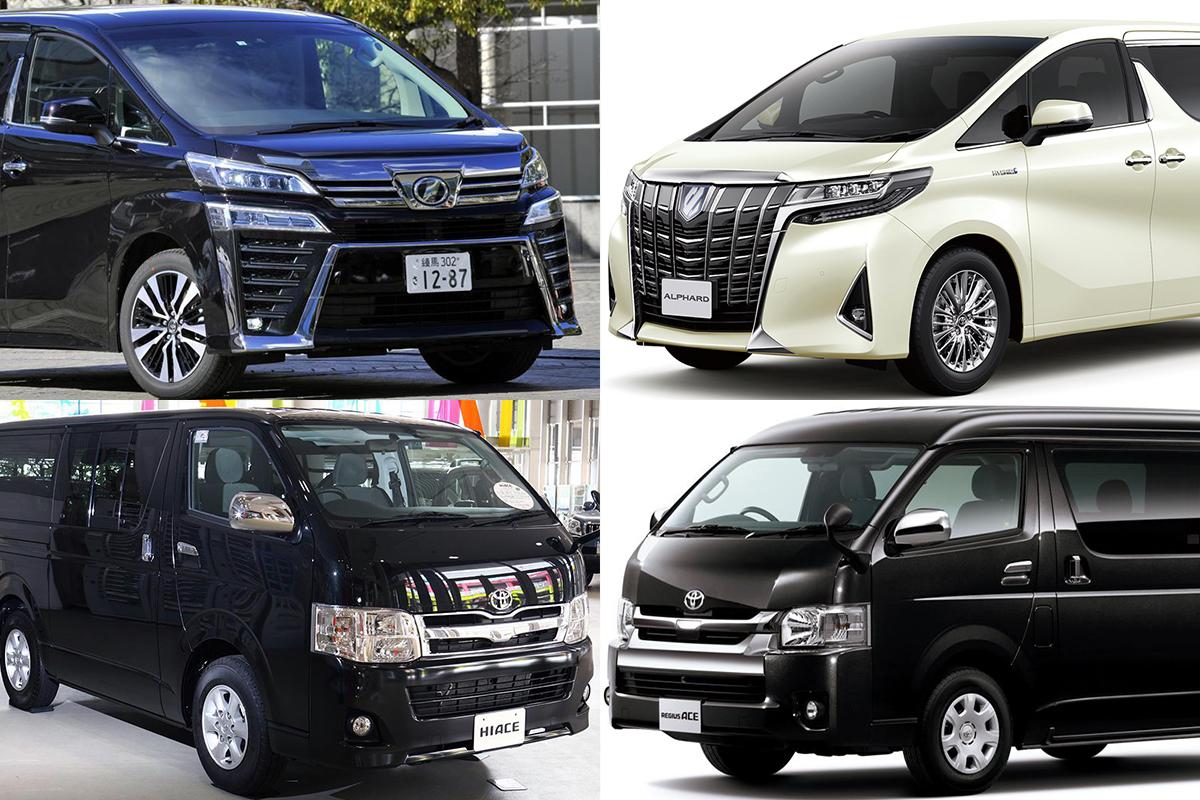 絶版となったトヨタの兄弟車、今後消えゆくトヨタの兄弟車