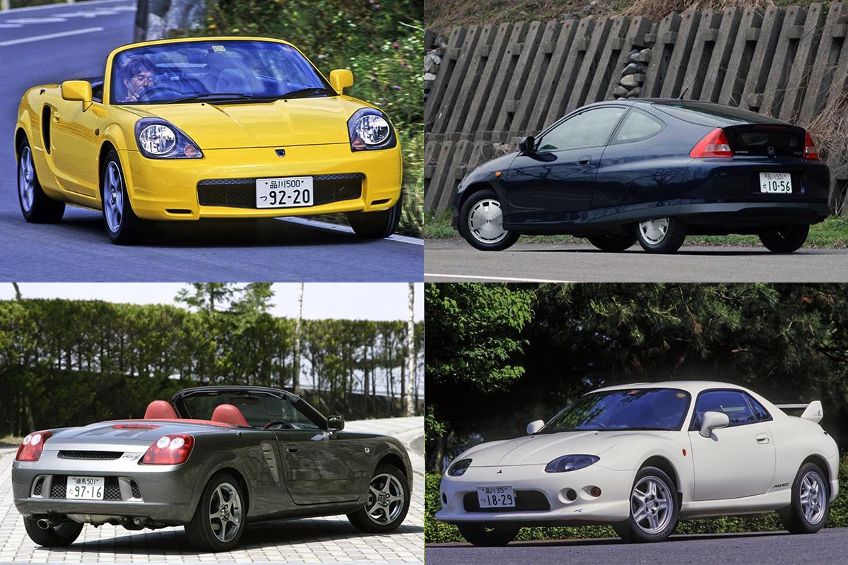 惜しい 条件も素質も揃っているのに なぜか 名車扱いされない残念な国産車3選 自動車情報 ニュース Web Cartop 惜しい 条件も素質も揃っているのに なぜか 名車扱いされない残念な国産車3選 自動車情報 ニュース Web Cartop