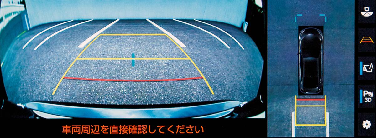 トヨタ・ミライがフルモデルチェンジ 〜 画像77