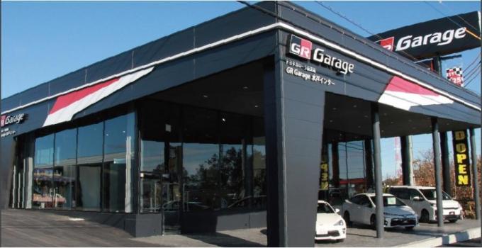 画像ギャラリー 競技車両の売買をサポートする画期的なサービス Tgr Trade がスタート 画像4 自動車情報 ニュース Web Cartop