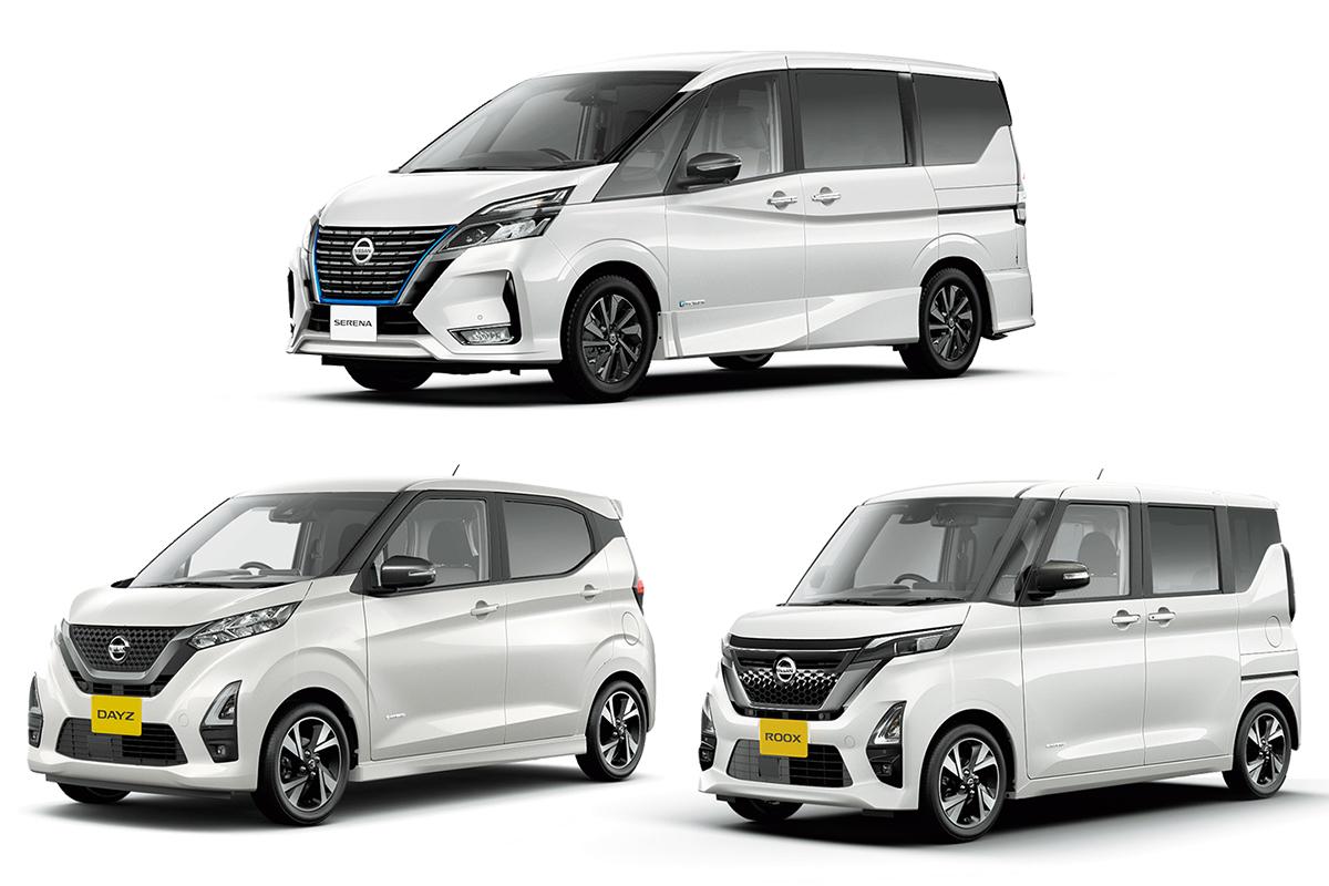 日産セレナ デイズ ルークスの３車種にスタイリッシュな外観の特別仕様車 アーバンクロム 設定 自動車情報 ニュース Web Cartop