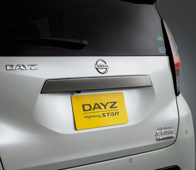 画像ギャラリー 日産セレナ デイズ ルークスの３車種にスタイリッシュな外観の特別仕様車 アーバンクロム 設定 画像14 自動車情報 ニュース Web Cartop