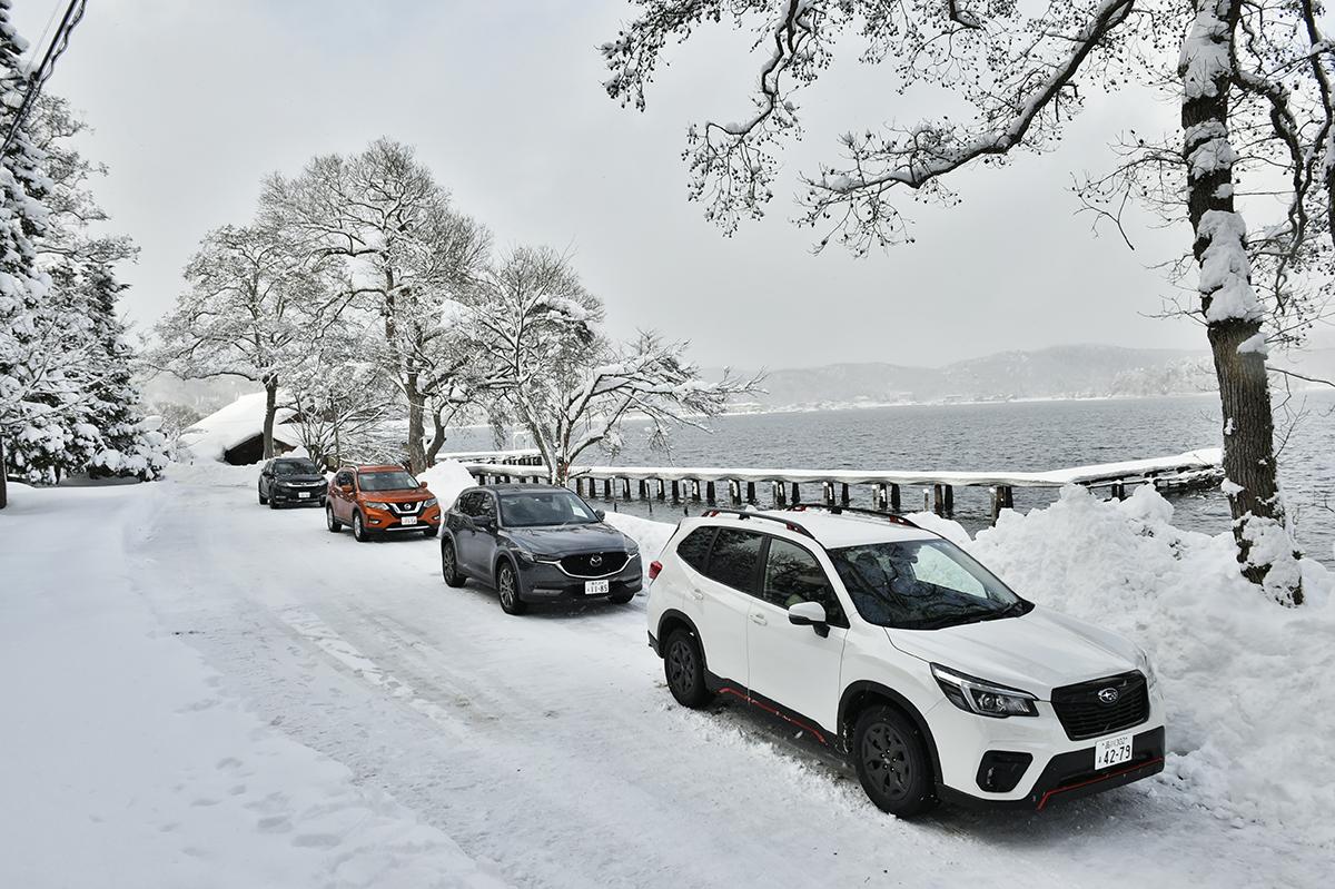 雪国で4WD車の性能を過信してはいけない 〜 画像1
