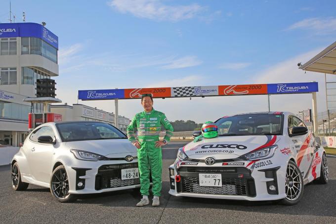 【CARトップTV】ドリキン土屋圭市がGRヤリスの2グレードを比較試乗! ライトチューン仕様の実力やいかに