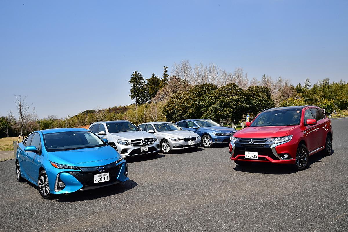 プラグインハイブリッド車 〜 画像3