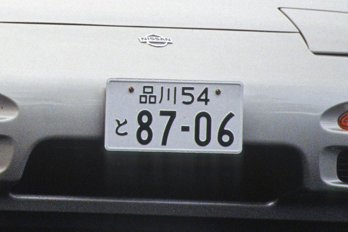 ネジまで当時のもの 服装も時代に合わせる 常人には理解できない 旧車マニア の生き様７つ 自動車情報 ニュース Web Cartop 2ページ目