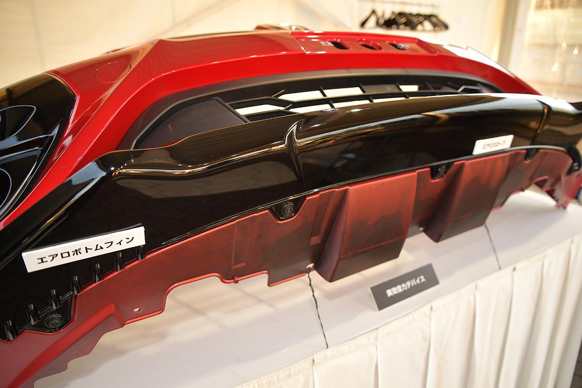 開発中のホンダフィット モデューロxプロトにも搭載 実効空力デバイスの実力をサーキットで試す 自動車情報 ニュース Web Cartop 開発中のホンダフィット モデューロxプロトにも搭載 実効空力デバイスの実力をサーキットで試す 自動車情報 ニュース Web Cartop