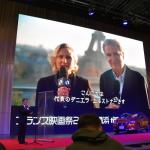 【画像】28回目を迎えたフランス映画祭2020横浜が12月13日まで開催！　日産リーフでコロナ禍でも安心して映画を満喫できた 〜 画像16