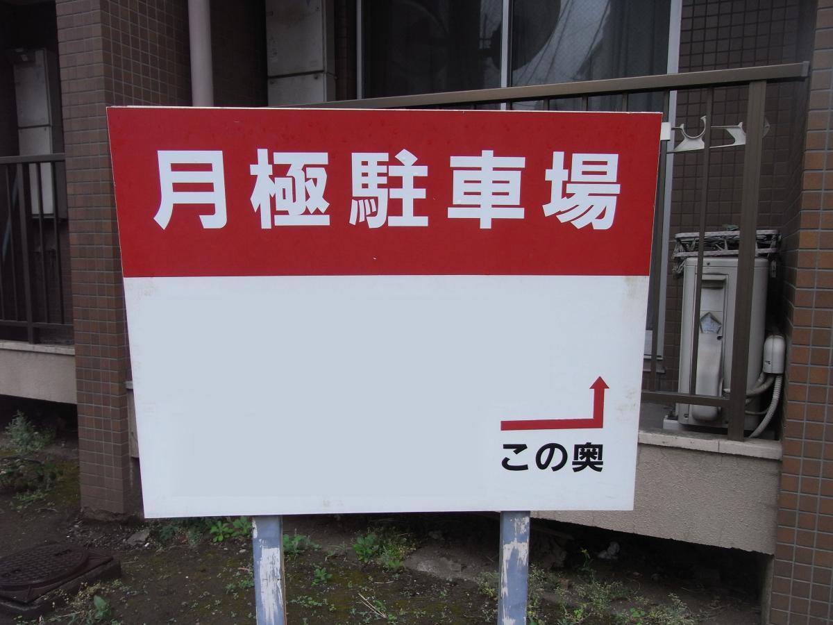 ガソリン代 が一番苦しい 1年間のクルマの維持費を計算してみた 自動車情報 ニュース Web Cartop