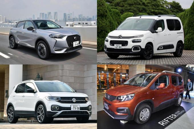 ありふれたジャンルでも わかってる感 全開 個性派 小さめ 輸入車５選 自動車情報 ニュース Web Cartop