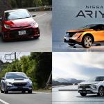 【画像】新型車に恵まれた下半期！　2020年後半のクルマ関連重大ニュース６選 〜 画像17