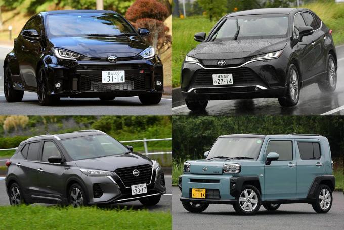 すべてが満点じゃないからあえての指摘! 大人気最新車8台の「気になる」トコロ
