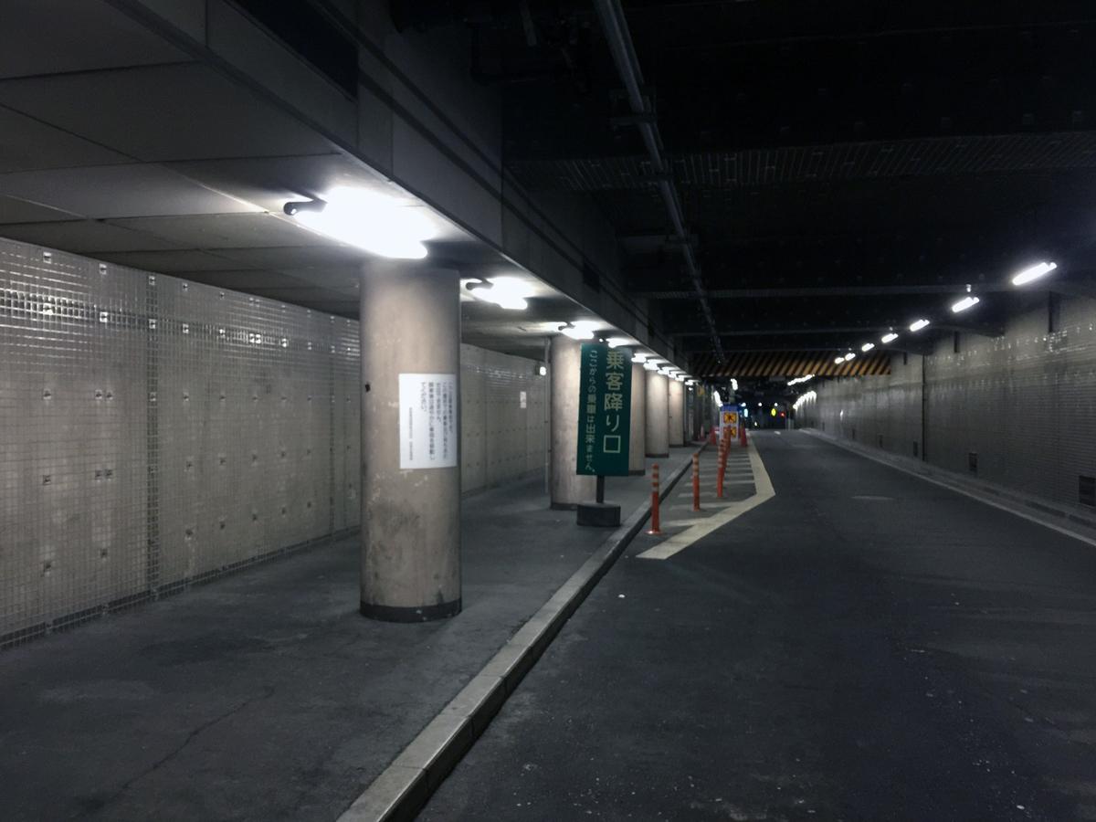 知られざる 首都高 の 謎スポット 八重洲乗客降り口 に行ってみた 自動車情報 ニュース Web Cartop