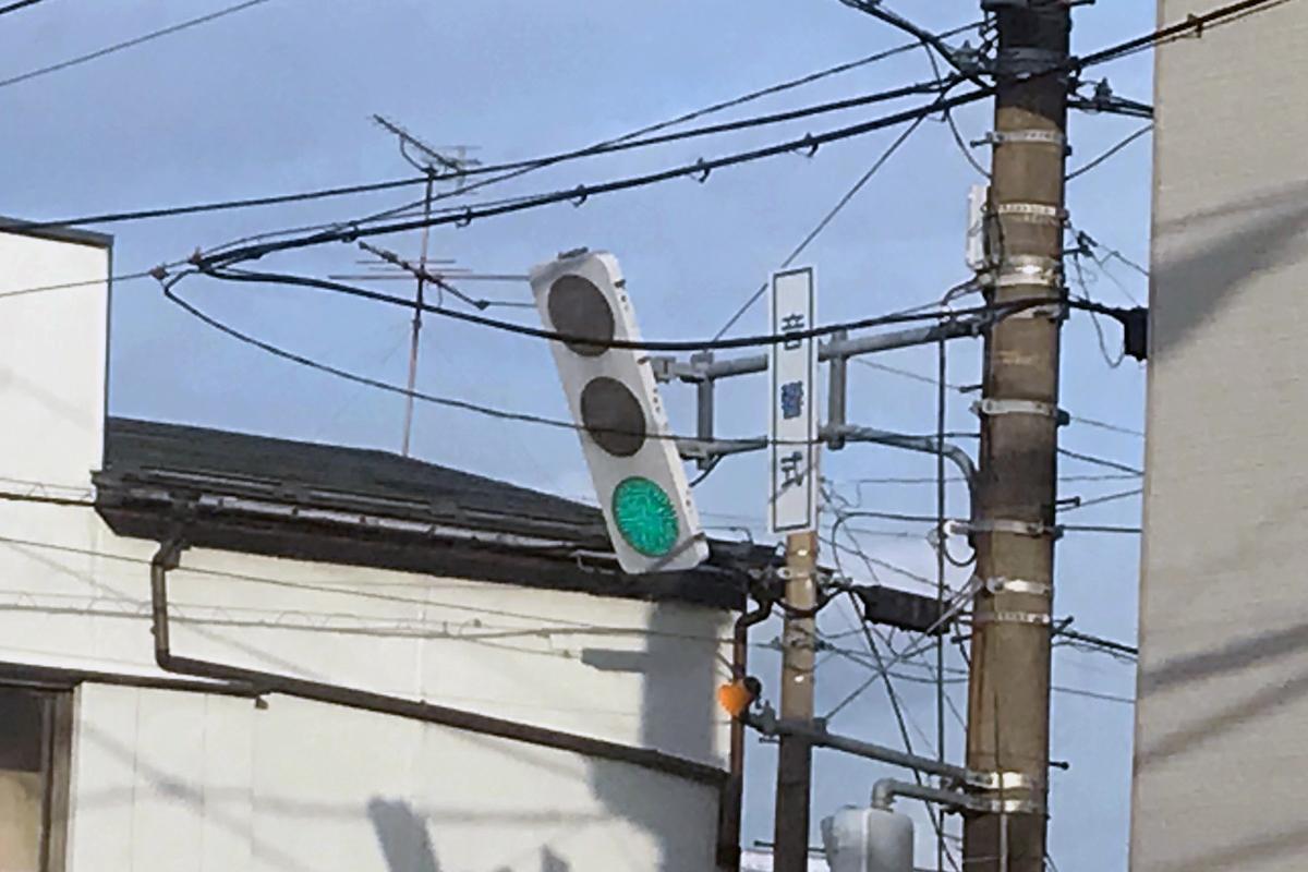 縦型と横型があるのはナゼ 青 黄 赤の自動車用信号の謎 自動車情報 ニュース Web Cartop 縦型と横型があるのはナゼ 青 黄 赤の自動車用信号の謎 自動車情報 ニュース Web Cartop