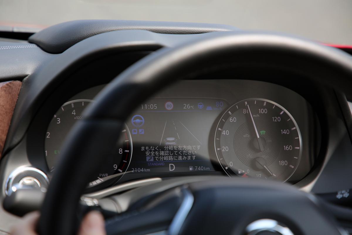 走行中のスマホ操作も可能 ホンダが レベル２の手放し を飛ばして レベル３ の自動運転車を販売するワケ 自動車情報 ニュース Web Cartop 2ページ目