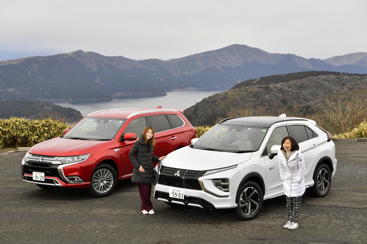 Phevって実際どうなの エクリプスクロスとアウトランダーでグランピングに挑戦してみた 自動車情報 ニュース Web Cartop Phevって実際どうなの エクリプスクロスとアウトランダーでグランピングに挑戦してみた 自動車情報 ニュース Web Cartop