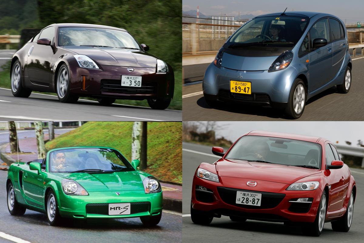 中古車バカ上がりの時代に衝撃の バーゲン価格 即買い ありのスポーツモデル4選 自動車情報 ニュース Web Cartop 中古車バカ上がりの時代に衝撃の バーゲン価格 即買い ありのスポーツモデル4選 自動車情報 ニュース Web Cartop