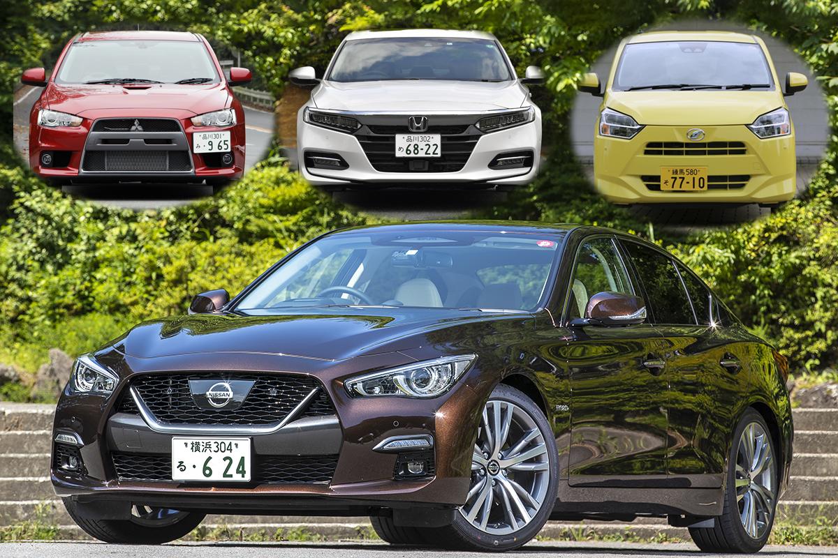 ときに 回帰 も重要 スカイライン的 復活成功 を期待したいクルマ3選 自動車情報 ニュース Web Cartop 2ページ目 ときに 回帰 も重要 スカイライン的 復活成功 を期待したいクルマ3選 自動車情報 ニュース Web Cartop 2ページ目