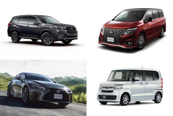成功or失敗 年のマイナーチェンジ車7台の 進化度 と中身を採点 自動車情報 ニュース Web Cartop 成功or失敗 年のマイナーチェンジ車7台の 進化度 と中身を採点 自動車情報 ニュース Web Cartop