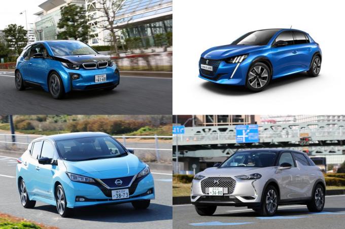 流行に敏感な女子なら いち早く 乗っておきたい 日本で買えるオシャレev５台 自動車情報 ニュース Web Cartop