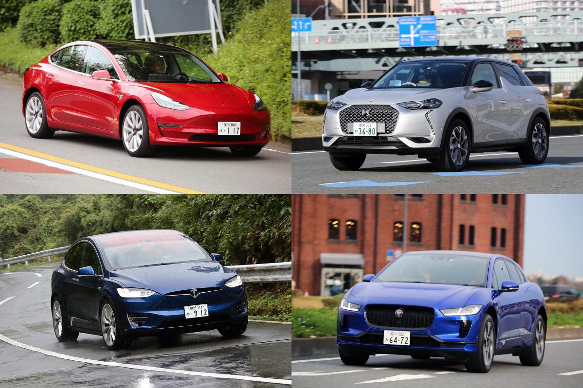 日本で買える欧米の電気自動車 〜 画像9
