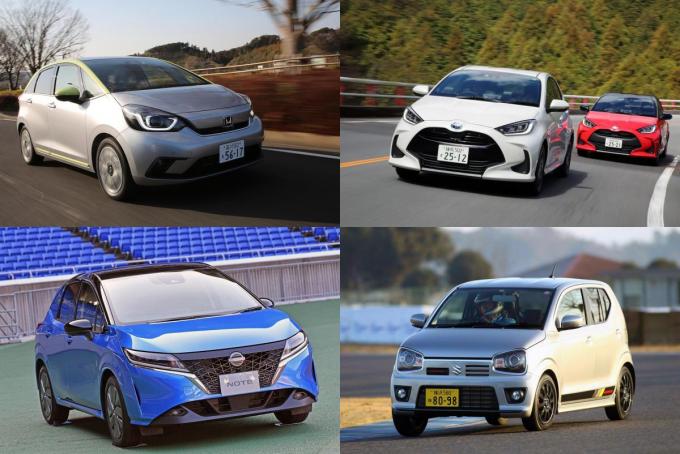 車 いい 燃費 の 《2021年》燃費がいいおすすめハイブリッド車7選！メリットやデメリット、選び方も解説