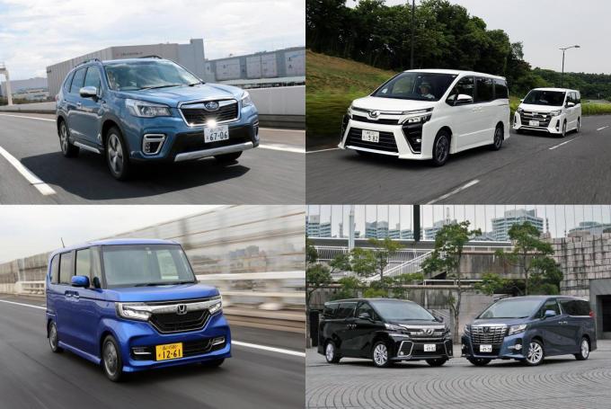 いま急増中の 車内仕事 より快適な オフィス環境 を実現できる国産車トップ5 自動車情報 ニュース Web Cartop いま急増中の 車内仕事 より快適な オフィス環境 を実現できる国産車トップ5 自動車情報 ニュース Web Cartop