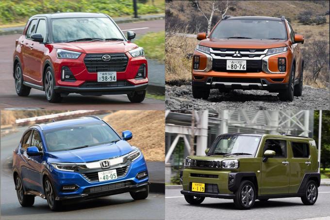 悪路もアウトドアも無縁 それでも初心者や運転が苦手な人にコンパクトsuvをすすめる5つの理由 自動車情報 ニュース Web Cartop 悪路もアウトドアも無縁 それでも初心者や運転が苦手な人にコンパクトsuvをすすめる5つの理由 自動車情報 ニュース Web Cartop