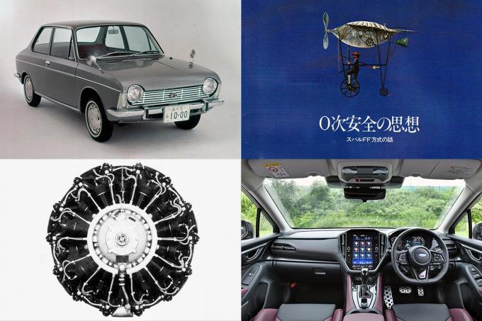 売れるデザインよりも最優先は 0次安全 Subaru車に 元航空機メーカーらしさ を感じるところ その２ 自動車情報 ニュース Web Cartop
