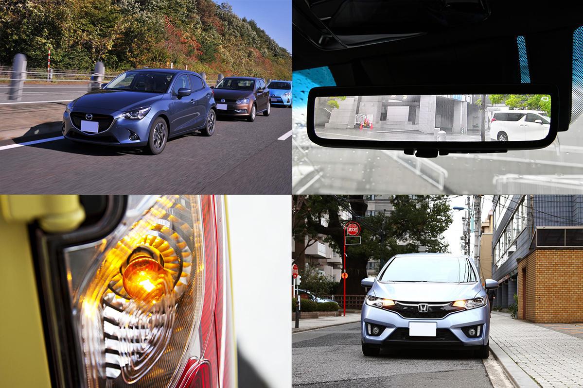 これだけ騒がれても減らない不思議 どう考えてもありえない 悪しき運転マナー ６つ 自動車情報 ニュース Web Cartop