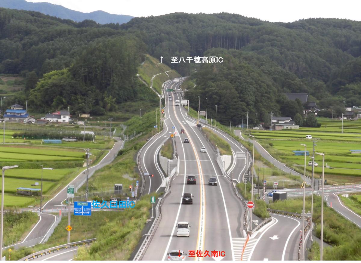 高速 道路 無料