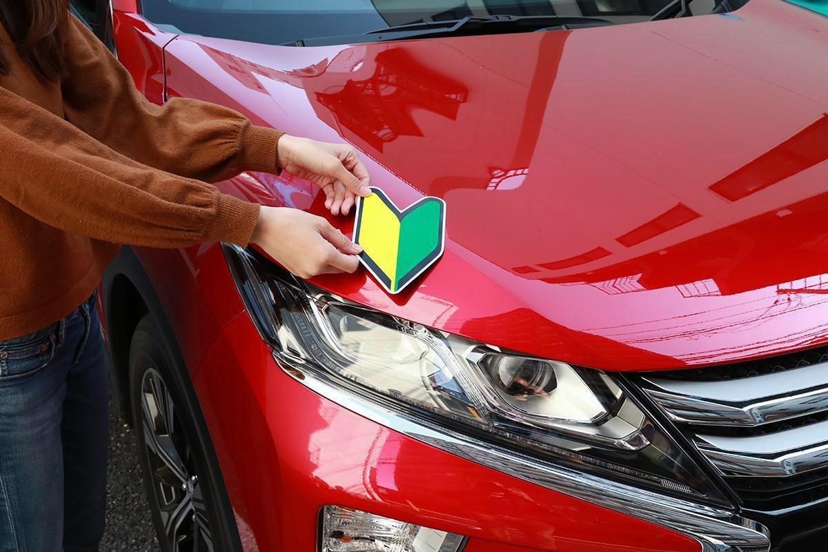 21年こそはクルマで出かける 脱ペーパードライバーのためにできる自主練６つ 自動車情報 ニュース Web Cartop