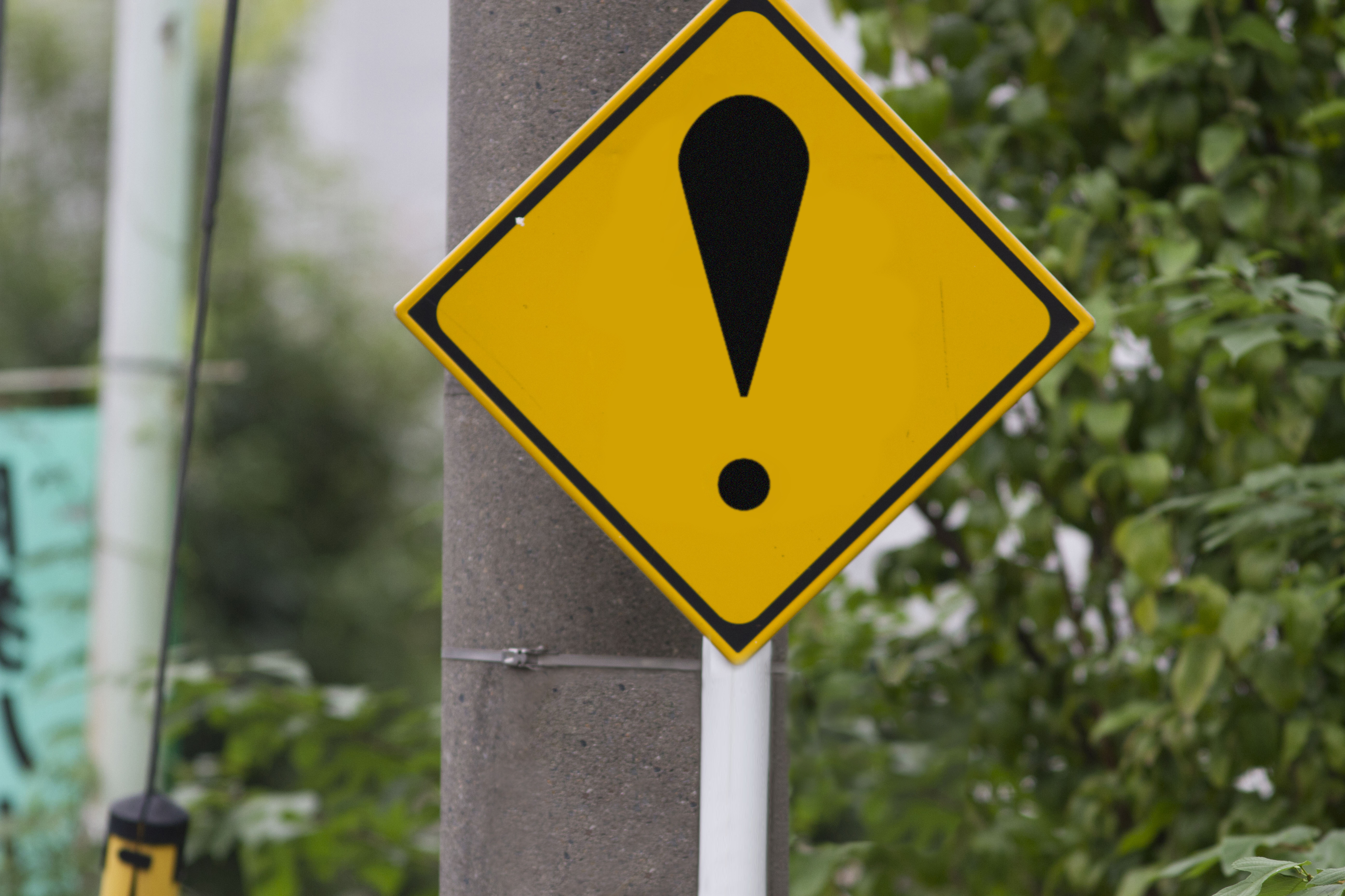 標識 ビックリ マーク 道路標識一覧と意味。規制標識・補助標識などの種類｜チューリッヒ