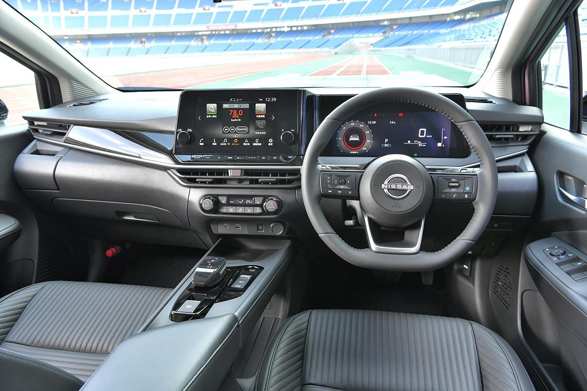 手放し運転可能な 2 0 があるのになぜ 話題の日産ノートが 普通の プロパイロットを採用したワケ 自動車情報 ニュース Web Cartop 2ページ目