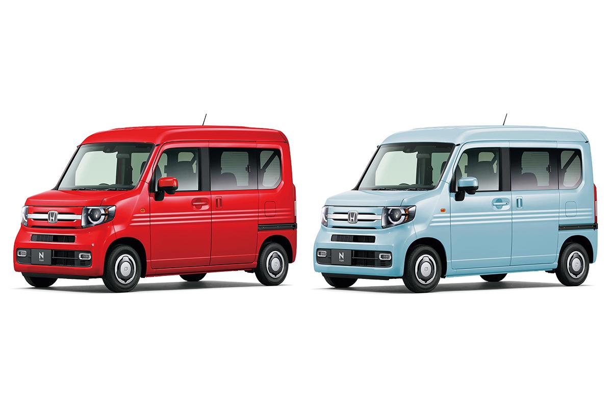ホンダセンシングを全車標準化 ホンダn Vanが一部改良で魅力アップ 自動車情報 ニュース Web Cartop ホンダセンシングを全車標準化 ホンダn Vanが一部改良で魅力アップ 自動車情報 ニュース Web Cartop