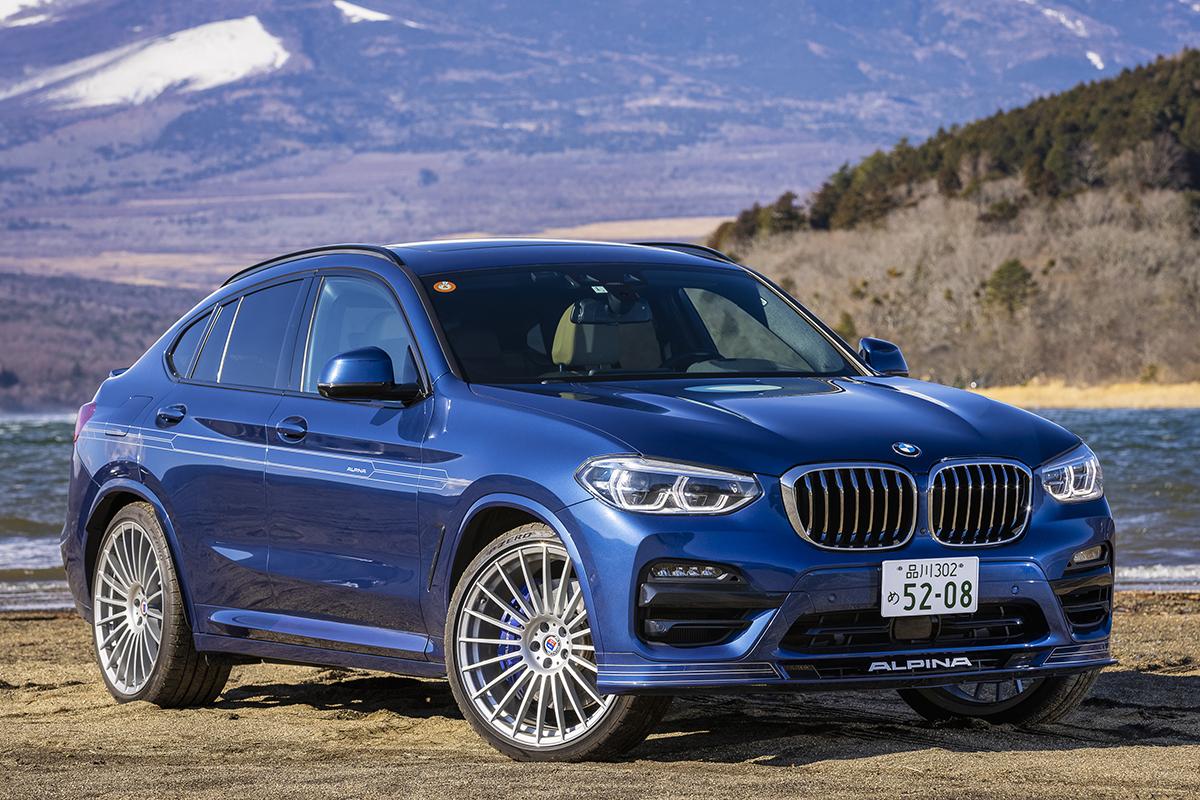 試乗 Bmwアルピナxd4はディーゼルを忘れさせる上質さ全開 Mとも異なる圧倒的な高性能を体感 自動車情報 ニュース Web Cartop 試乗 Bmwアルピナxd4はディーゼルを忘れさせる上質さ全開 Mとも異なる圧倒的な高性能を体感 自動車情報 ニュース Web Cartop