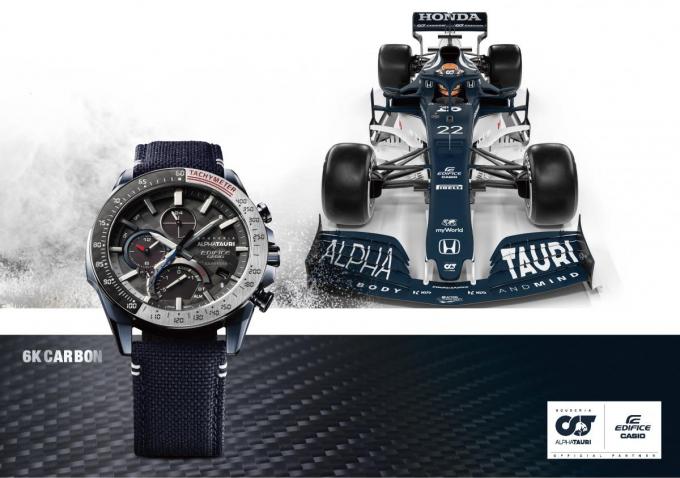 F1マシンと同じ素材を採用！　カシオ・エディフィスにF1チーム「スクーデリア・アルファタウリ」コラボモデル登場
