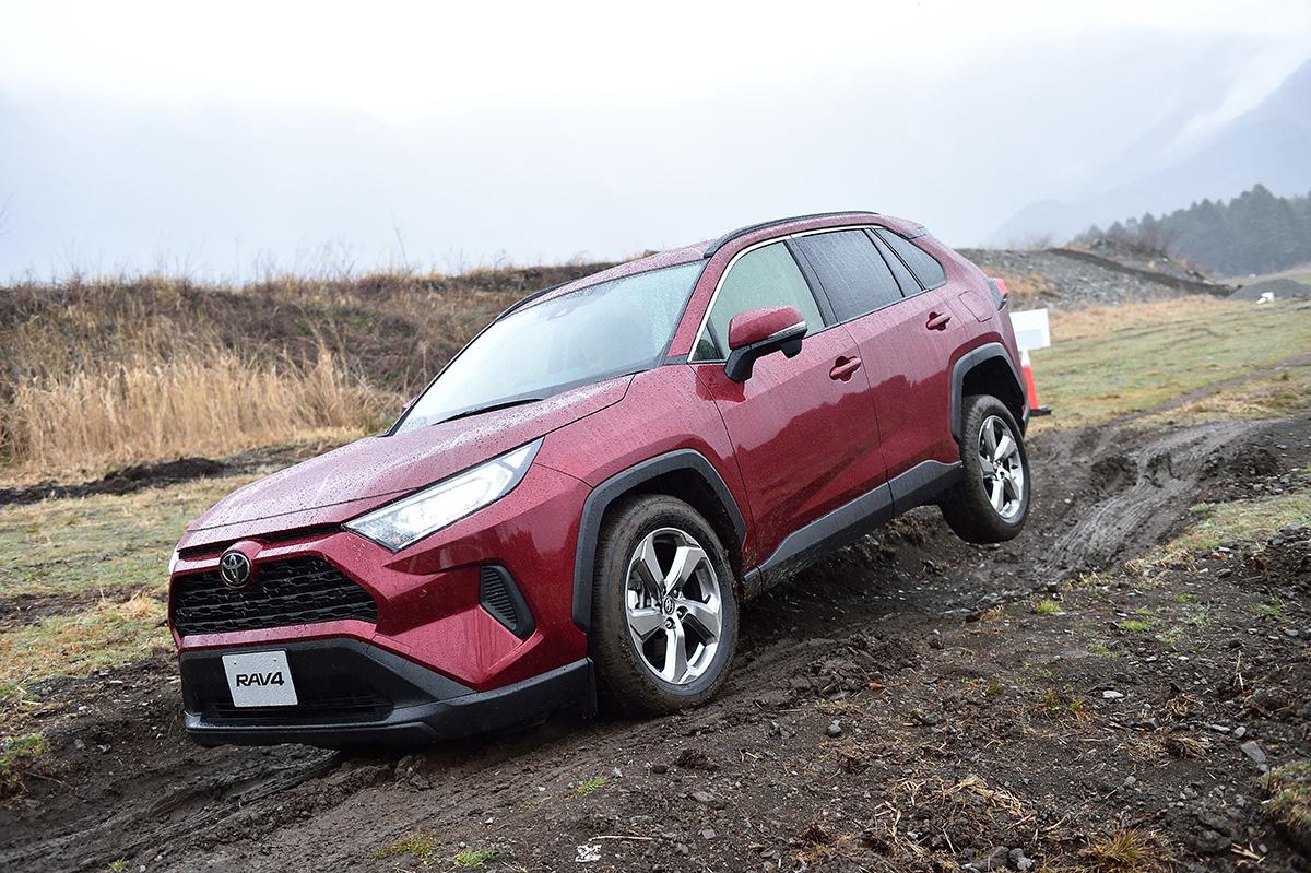 RAV4 〜 画像3