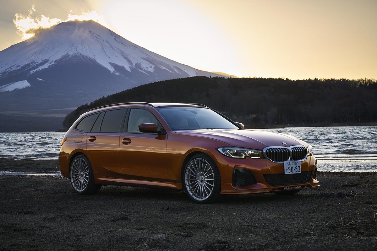 BMWアルピナ D3 Sが発売開始 〜 画像1