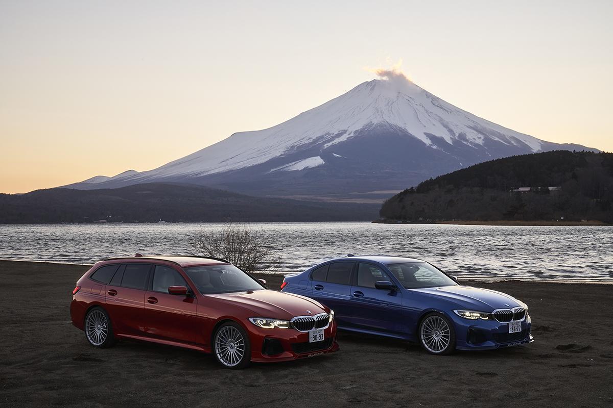 BMWアルピナ D3 Sが発売開始 〜 画像6