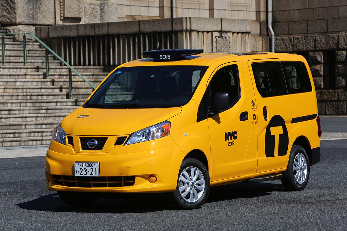 日産NV200タクシーが生産終了 〜 画像6