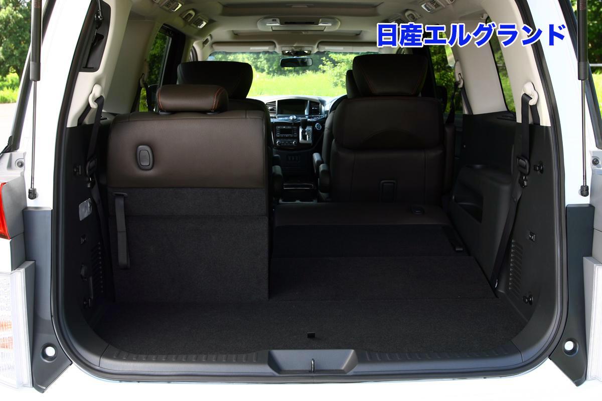 ミニバンの使わない3列目席の収納方法 各車違うが 使える のはどの方式 自動車情報 ニュース Web Cartop 2ページ目 ミニバンの使わない3列目席の収納方法 各車違うが 使える のはどの方式 自動車情報 ニュース Web Cartop 2ページ目