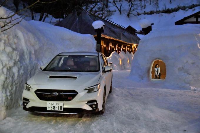 【試乗】新型レヴォーグで雪を求めてロングドライブ！　「疲労の少なさ」と「走る楽しさ」は圧巻