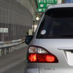【画像】すべてが「東京起点」じゃない！　高速道路の「上り」「下り」の定義とは 〜 画像5
